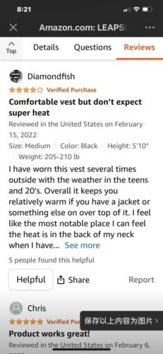 Size XXL-Heated Vest for Men with Battery Pack Included, Lightweight